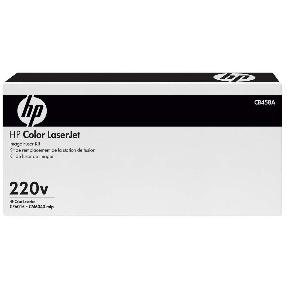 HP Color LaserJet 220V Fuser Kit (CE247A)